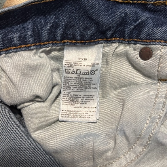 Old Navy Straight Leg Jeans - Picture 4 of 4